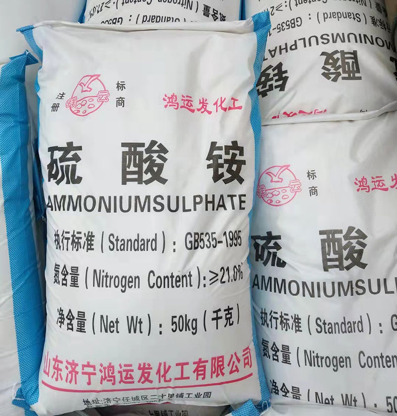 肥料香蕉三级视频