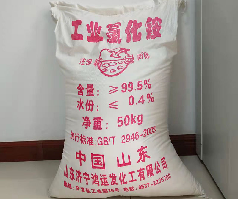山东工业香蕉视频IOS是如何制作的