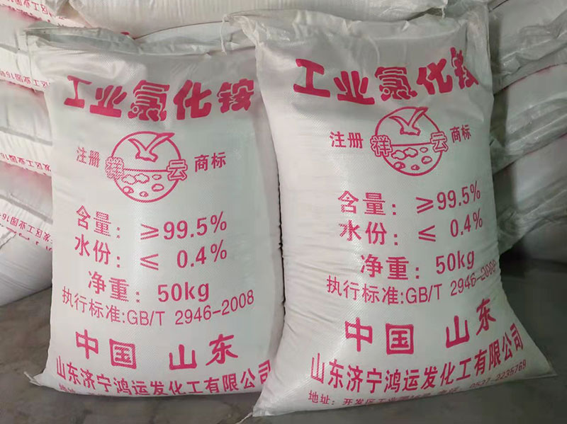 工业香蕉视频IOS浓度标准