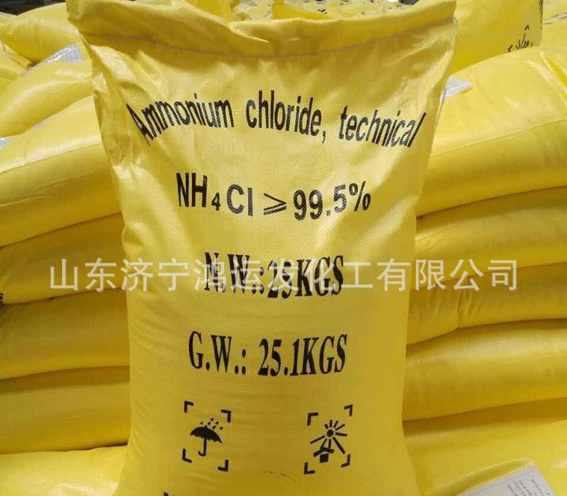 工业级香蕉视频IOS生产厂家